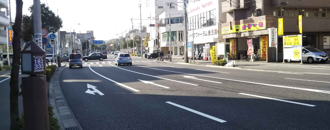道路拡張工事after1