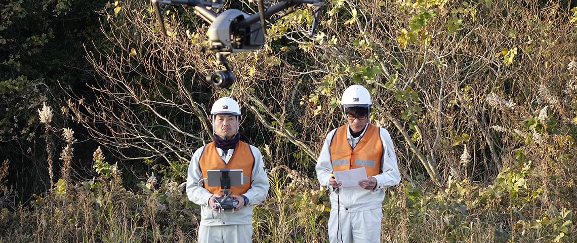 UAV(ドローン)測量